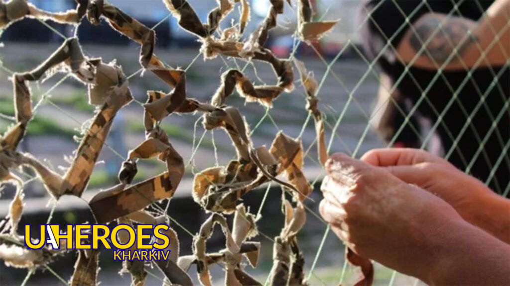 Допоможемо на кікімори для ЗСУ