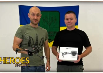 Черговий коптер вже поїхав до виконання завдань до наших захисників