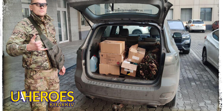 Сітки, медикаменти, антисептики та багато всього іншого, - БО “БФ “Гуманітарний хаб “Схід-Захід”