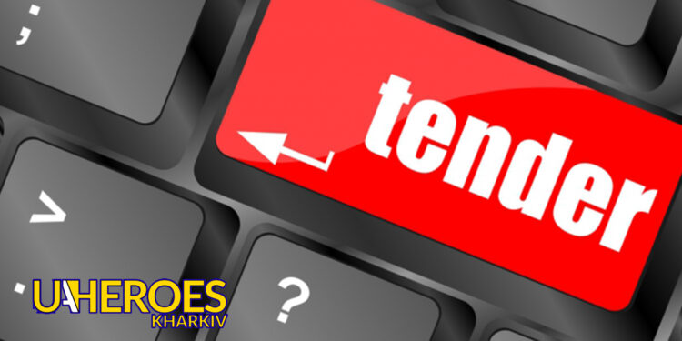 Закупівля послуг з виконання будівельних та ремонтних робіт в Харківській області