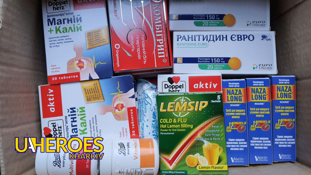 Відправили допомогу для хлопців 81-й та 53-й бригадам, – Волонтерський центр допомоги “Люботин SOS”
