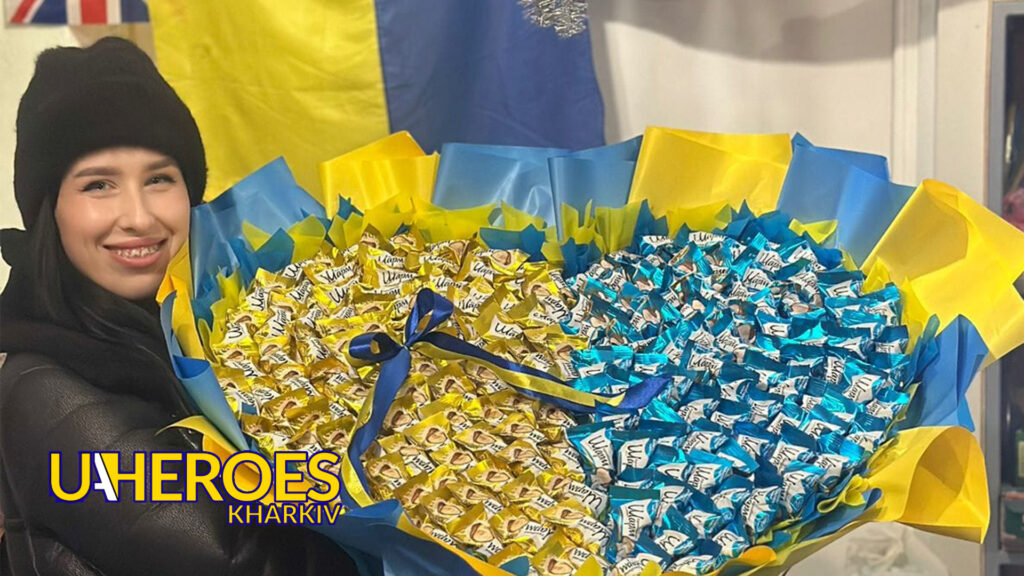 Вітаємо нашу чарівну волонтерку Анастасію з днем народження, - Сестра милосердя АТО / Харків 