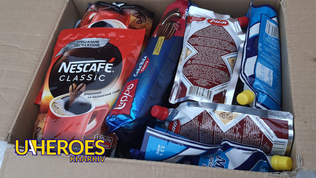 Допомога воїнам ЗСУ від мешканця Гаївки, – Волонтерський центр допомоги “Люботин SOS”