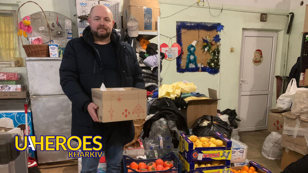 Допомога пораненим військовослужбовцям, - Сестра милосердя АТО / Харків 