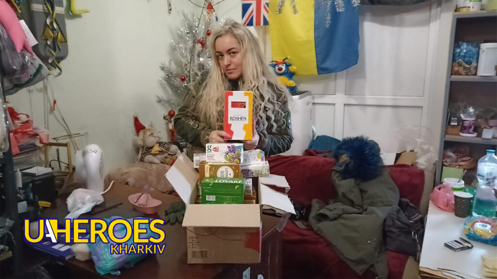 Допомога пораненим військовослужбовцям, – Сестра милосердя АТО / Харків 