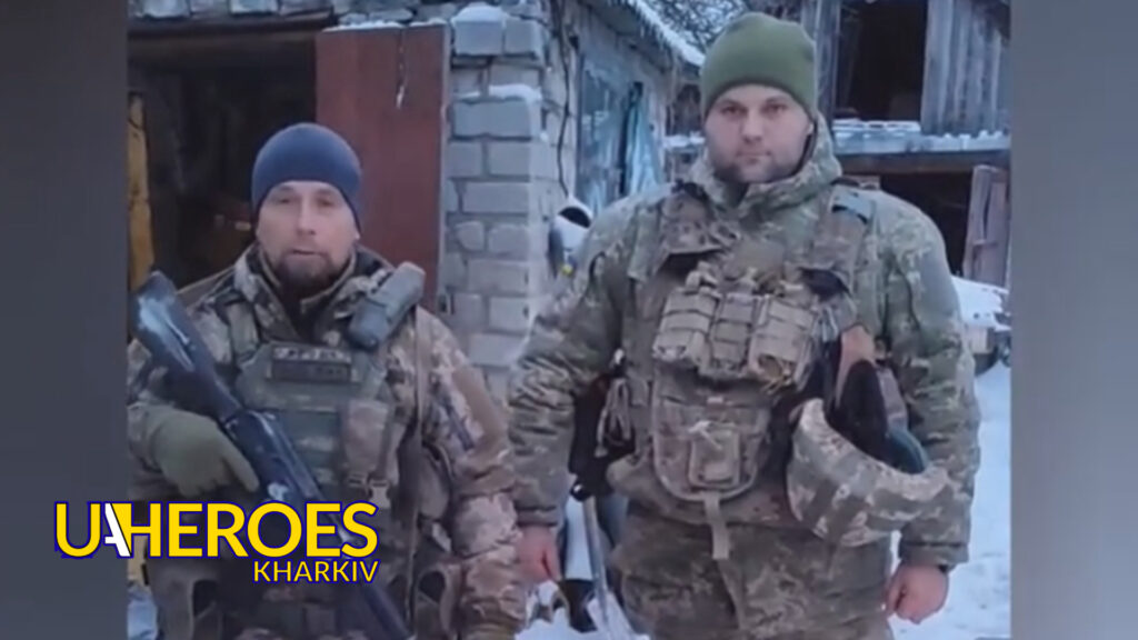 Допомога хлопцям 53-ї окремої механізованої бригади імені князя Володимира Мономаха, - Волонтерський центр допомоги "Люботин SOS"