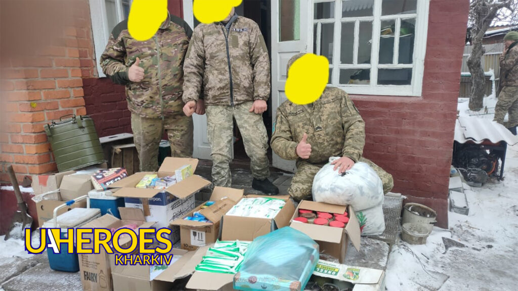 Допомога нашим хлопцям 113-ї бригади, - БФ “Харківський Центр Волонтерів”