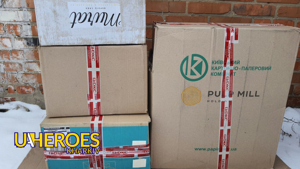 Отримали від волонтерів з Київа чергову допомогу для лікарів та хлопців ЗСУ, - Волонтерський центр допомоги "Люботин SOS"