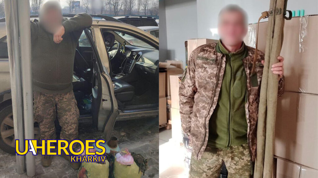 Продовжуємо допомагати нашим ЗСУ, - БО “БФ “Гуманітарний хаб “Схід-Захід”