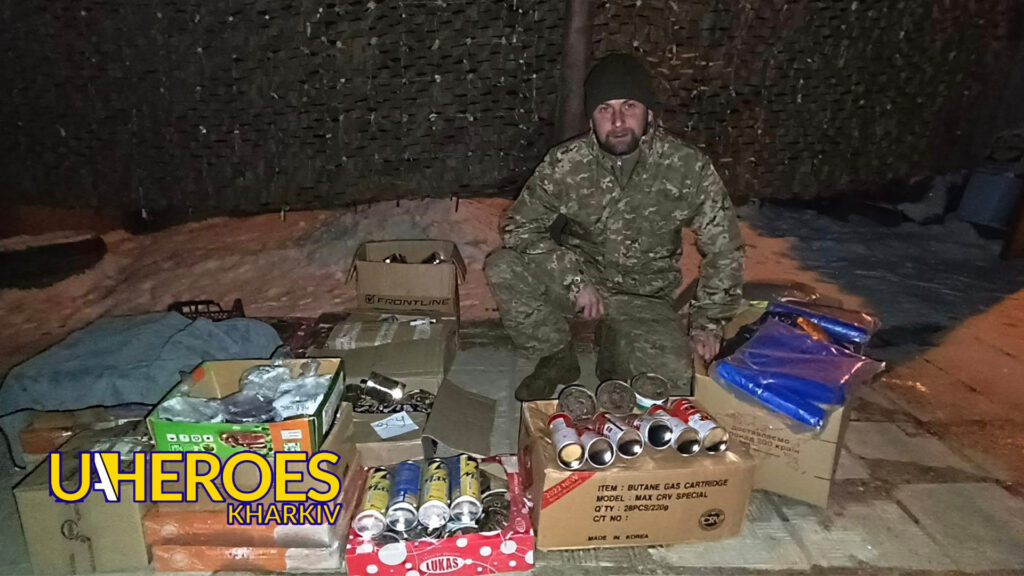 Допомого хлопцям 142-ї та 302-ї бригад Куп'янсько-Лиманського напрямку, - Волонтерський центр допомоги "Люботин SOS"