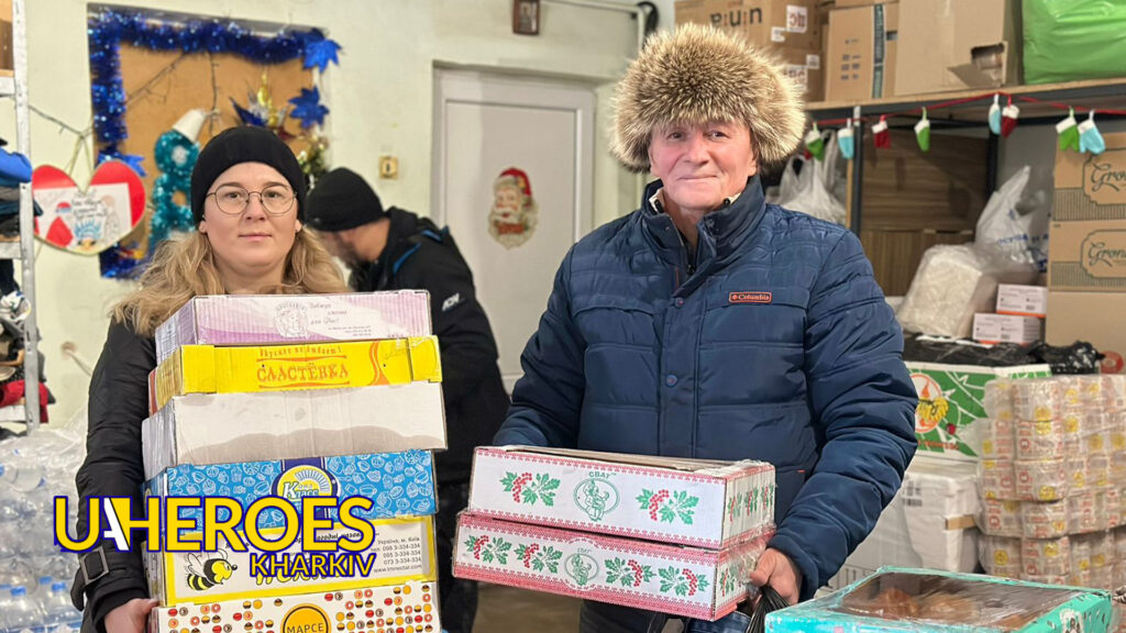 Допомога пораненим військовослужбовцям, – Сестра милосердя АТО / Харків 