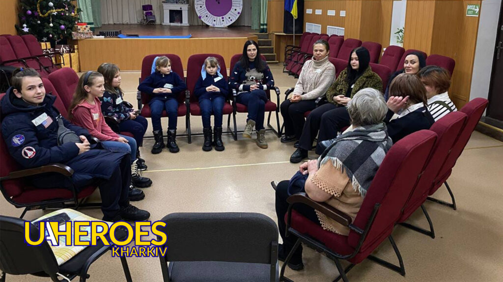 Захід з циклу групових психологічних консультацій під назвою "Життя прекрасне", - Молодіжний центр High Hub