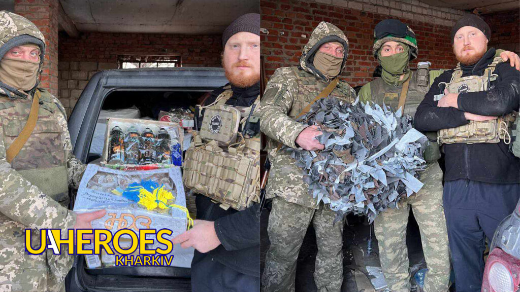 Разом із волонтерами та мешканцями Мерефи створили та передали допомогу хлопцям, - Волонтерський центр допомоги "Люботин SOS"