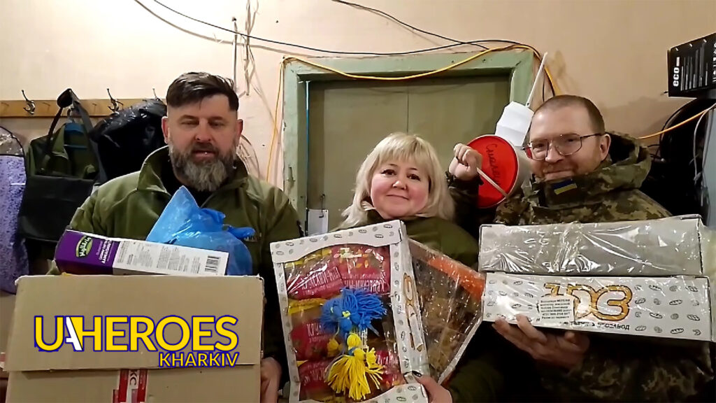 Допомога для хлопців та дівчат 113-ї бригади, - Волонтерський центр допомоги "Люботин SOS"