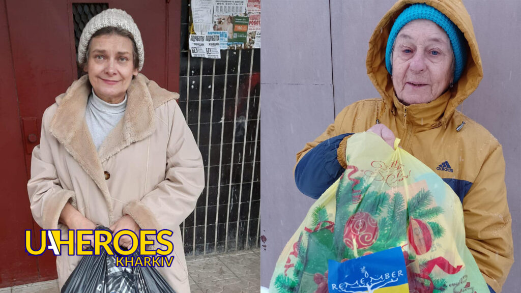 Спільні Зусилля: Дружба та Допомога для Харків'ян від Rememberus, - ГО “Дружини ветеранів” 