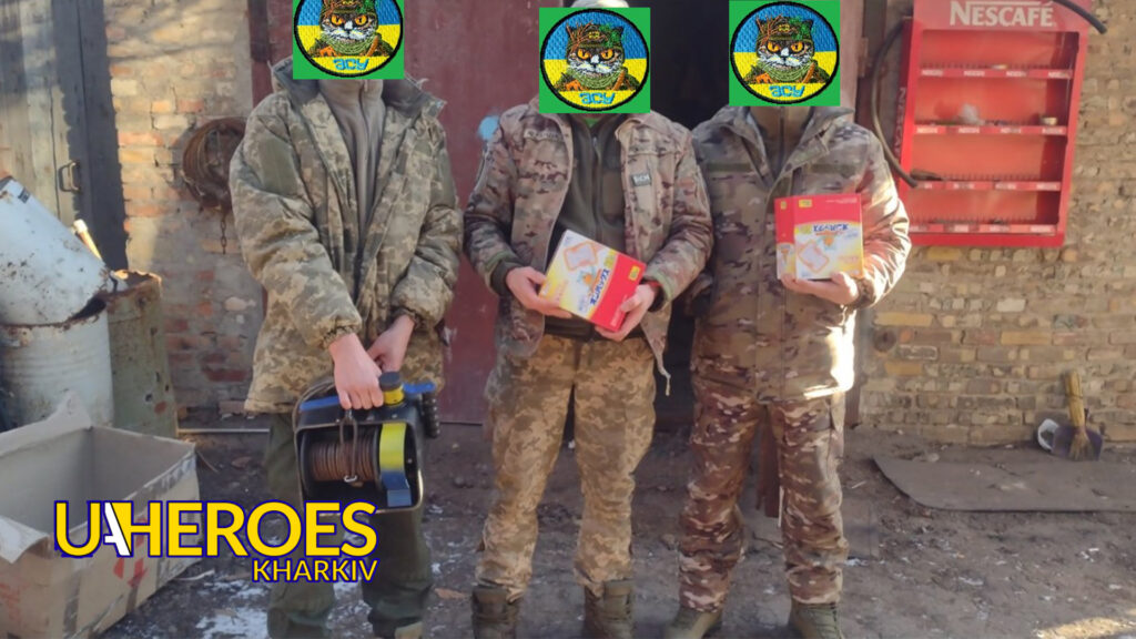 Допомога для 5-ї бригади на Донецькому напрямку, - Волонтерський центр допомоги "Люботин SOS"