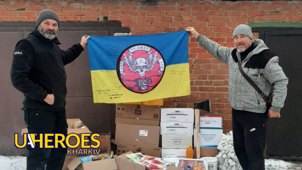 Допомога для 3-ї бригади оперативного призначення “СПАРТАН” Національної гвардії України, -