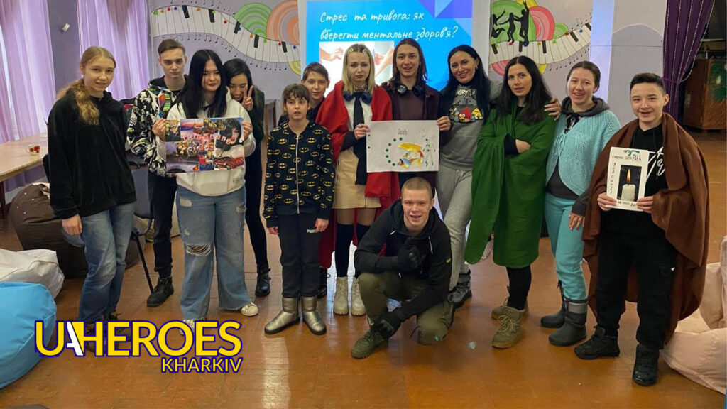 Інтерактивні заходи з психології та саморозвитку від High Hub: враження та мрії учасників