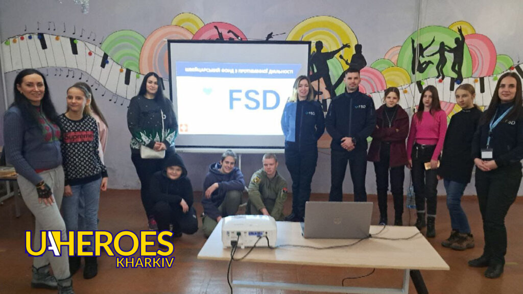 У Молодіжного Центру High Hub в Бабаях побував FSD Швейцарський гуманітарний фонд