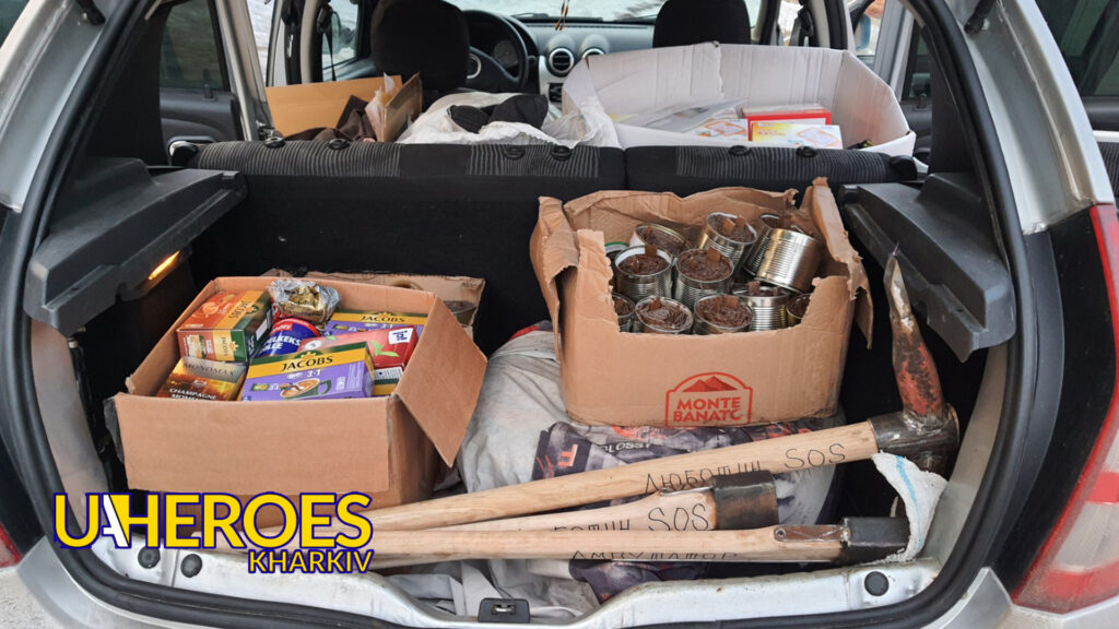 Спільні зусилля: волонтери та мешканці Мерефи допомагають воїнам на двох напрямках, - Волонтерський центр допомоги "Люботин SOS"