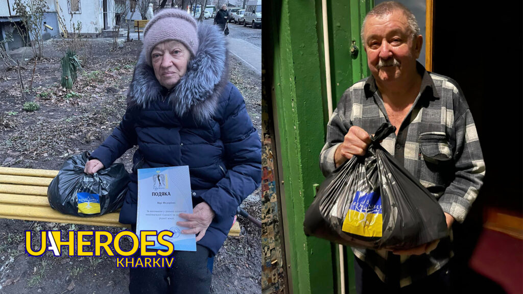 Продовжуємо нашу гуманітарну місію на Харківщини, - ГО “Дружини ветеранів” 