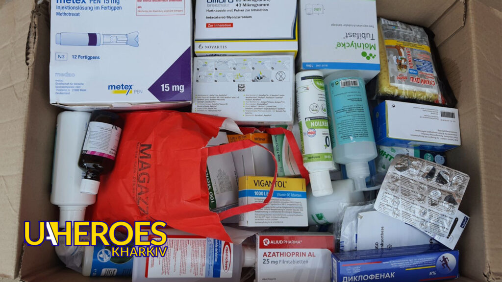 Лікарські засоби для військових шпиталів Харківської та Донецької областей, - Волонтерський центр допомоги "Люботин SOS"