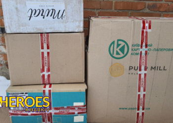 Отримали від волонтерів з Київа чергову допомогу для лікарів та хлопців ЗСУ, - Волонтерський центр допомоги "Люботин SOS"