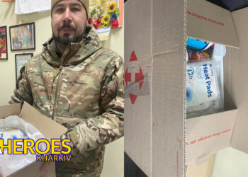 Команда ГО "Дружини ветеранів" виражають велику подяку за допомогу Ніколаєвій Світлані