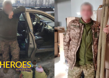 Продовжуємо допомагати нашим ЗСУ, - БО “БФ “Гуманітарний хаб “Схід-Захід”