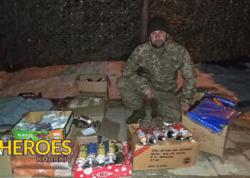 Допомого хлопцям 142-ї та 302-ї бригад Куп'янсько-Лиманського напрямку, - Волонтерський центр допомоги "Люботин SOS"