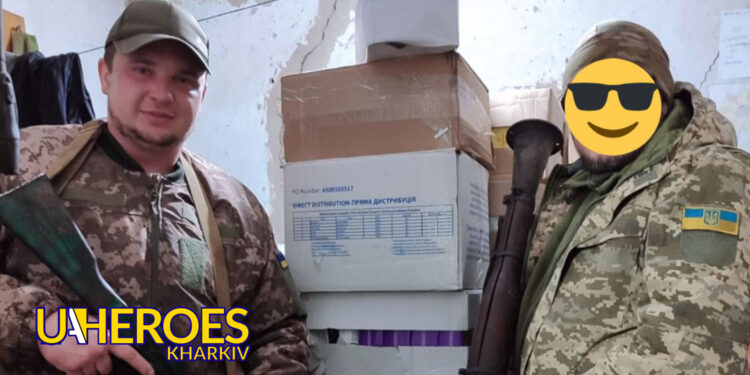 Допомога хлопцям 53-ї бригади, - Волонтерський центр допомоги "Люботин SOS"