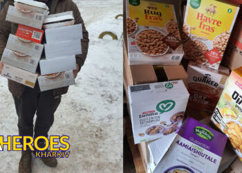 Допомога хлопцям з ППО, -  Волонтерський центр допомоги “Люботин SOS”