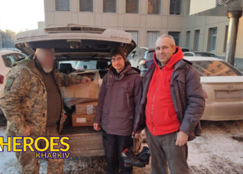 Передали чергову допомогу військовим, - БО “БФ “Гуманітарний хаб “Схід-Захід”