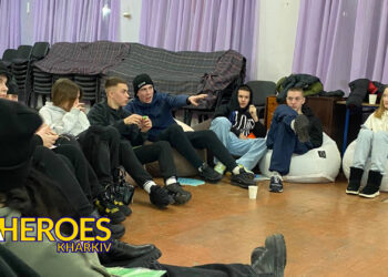 День пробачення себе за невиконані новорічні обіцянки та гра "Друзі говорять", - Молодіжний центр High