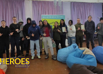 "Медіаграмотність на висоті: цікавий старт тренінгів у Молодіжному центрі High Hub"