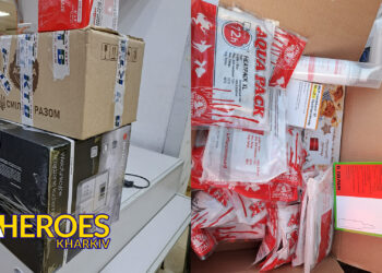 Актуальні потреби в медичних засобах та лікарських препаратах, - Тетяна Харлан | Волонтер