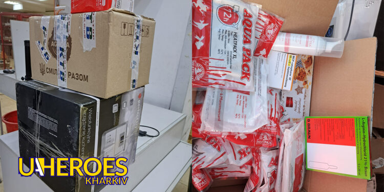 Актуальні потреби в медичних засобах та лікарських препаратах, - Тетяна Харлан | Волонтер