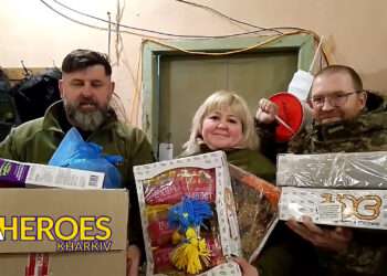 Допомога для хлопців та дівчат 113-ї бригади, - Волонтерський центр допомоги "Люботин SOS"