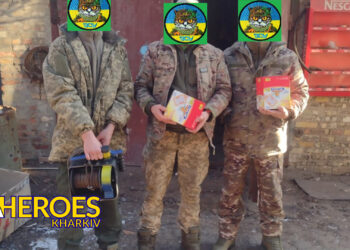 Допомога для 5-ї бригади на Донецькому напрямку, - Волонтерський центр допомоги "Люботин SOS"