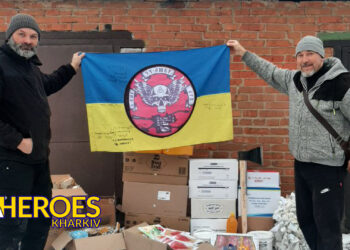 Допомога для 3-ї бригади оперативного призначення “СПАРТАН” Національної гвардії України, -