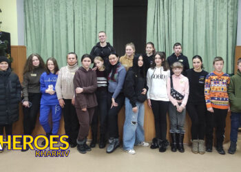 Веселі та важливі ігри: розвиваємо соціальну згуртованість та розбираємося зі стереотипами, - Молодіжний центр High 