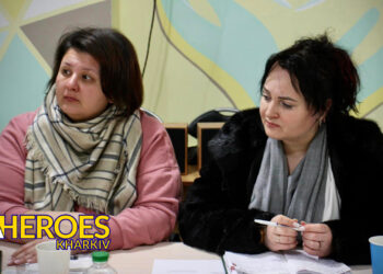 Шлях до інтеграції: обговорення питань реабілітації ветеранів у Чугуївській громаді, - ГО “Дружини ветеранів” 