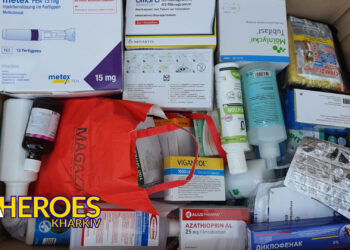 Лікарські засоби для військових шпиталів Харківської та Донецької областей, - Волонтерський центр допомоги "Люботин SOS"