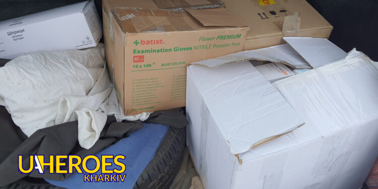 Відправили допомогу для лікарні, - Волонтерський центр допомоги "Люботин SOS"