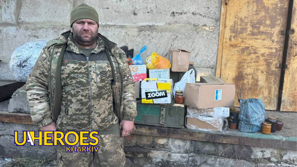 Допомога військовослужбовцям Національної Гвардії та бригади "СПАРТАН, -