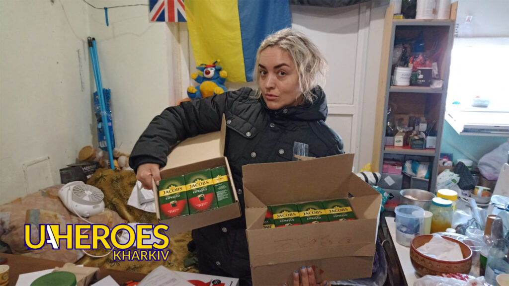 Допомога пораненим військовослужбовцям, – Сестра милосердя АТО / Харків 