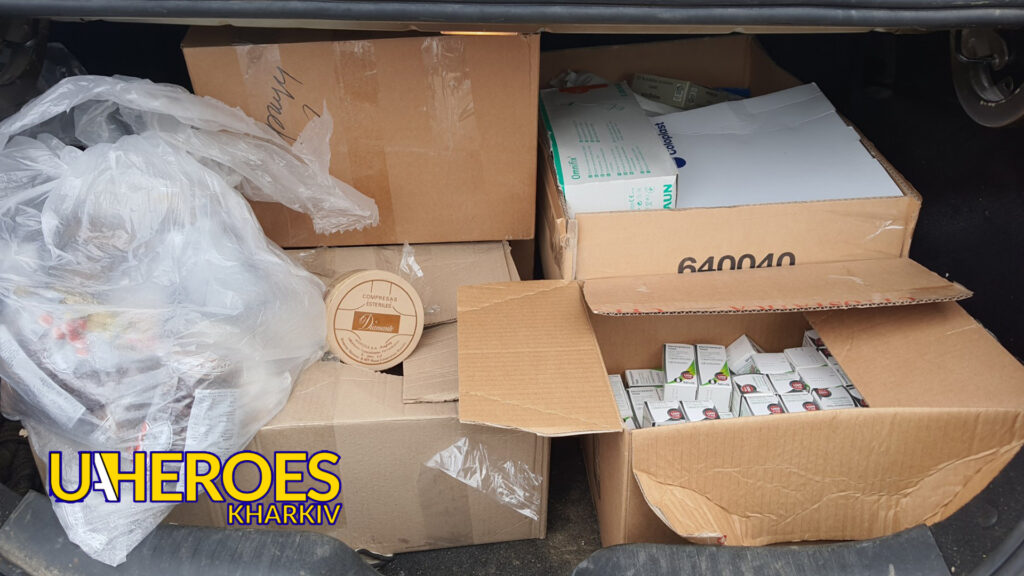 Надіслано допомогу: ліки, медикаменти та первинні засоби для лікарень Харківщини, - Волонтерський центр допомоги "Люботин SOS"