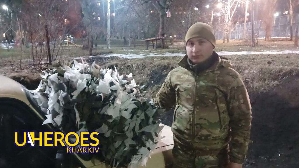 Звіт від хлопців Запоріжського напрямку, - Волонтерський центр допомоги "Люботин SOS"