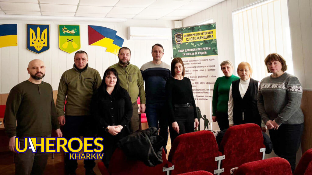 Зміцнюючи співпрацю: зустріч ГО 'Дружини ветеранів' та Золочівської ОТГ