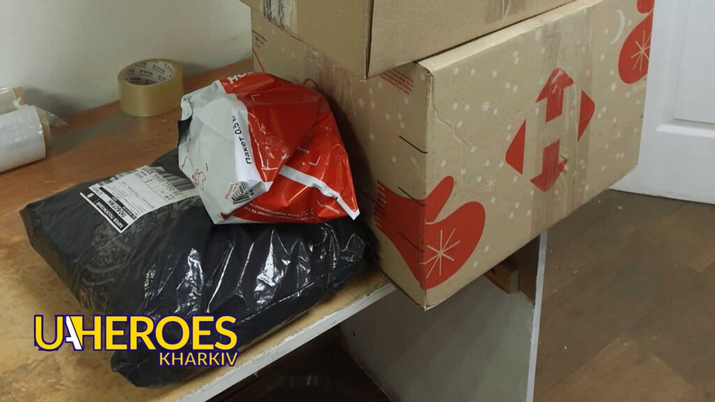 Від серця до серця: волонтерська допомога для захисників України, - Волонтерський центр допомоги "Люботин SOS"